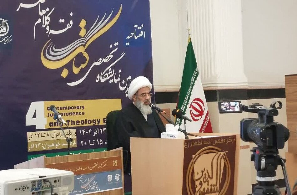 آیت‌الله فاضل لنکرانی: به برکت انقلاب، هزاران میدان تحقیقاتی داریم/ عصر طلایی حوزه علمیه در تحقیق و پژوهش