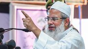 Supreme Court Not ‘Supreme’ If It Doesn’t Follow Law: Jamiat Ulema-i-Hind Chief