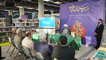 رونمایی رسمی از ماهنامه تخصصی «دیپلماسی کتاب» برگزار شد