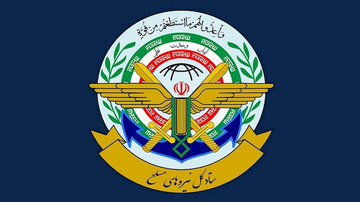 Iranska vojska tvrdi da australijsko označavanje IRGC-a terorističkom grupom služi interesima SAD-a i Izraela