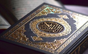 Heftê Qur’an û Nimêje li Mazinderan; ji ezmûnên giştî heta têkîrîna û rezgirtin ji malbatên şehîdan.