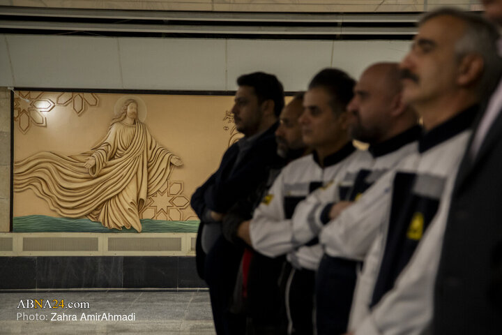 آیین بهره برداری از ایستگاه مترو مریم مقدس (س)