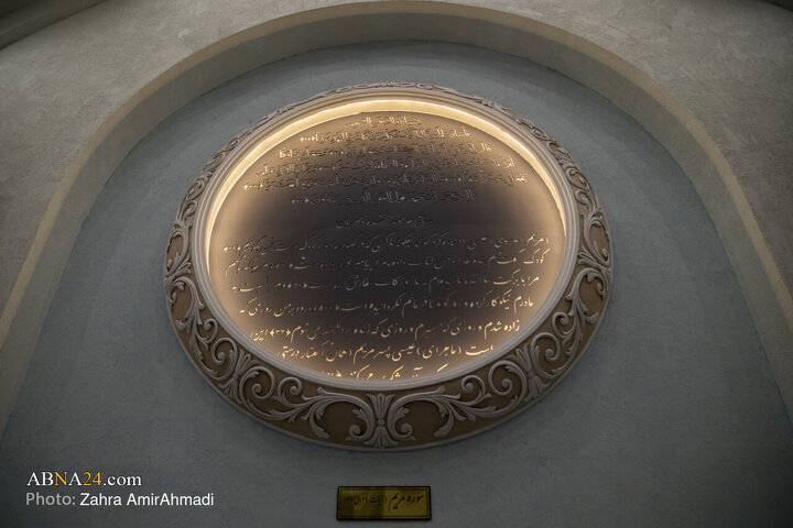 آیین بهره برداری از ایستگاه مترو مریم مقدس (س)