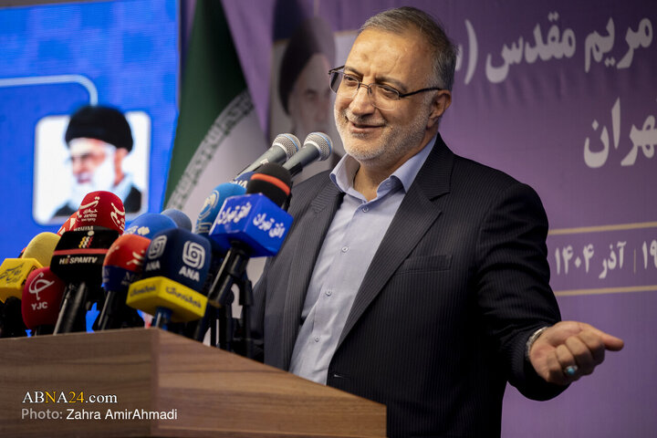 آیین بهره برداری از ایستگاه مترو مریم مقدس (س)