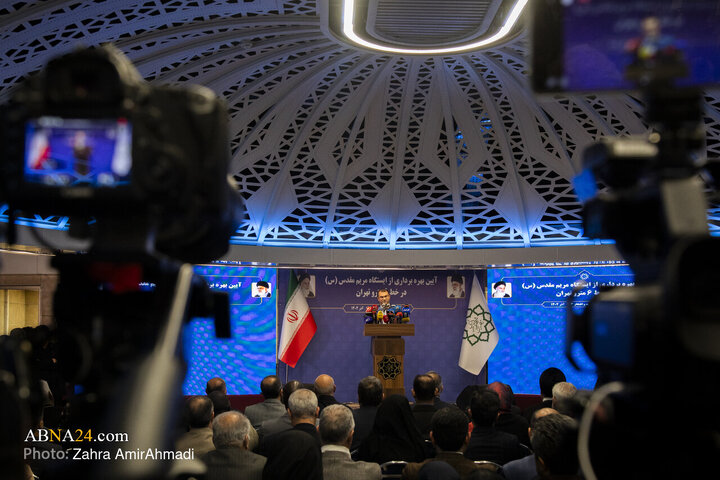 آیین بهره برداری از ایستگاه مترو مریم مقدس (س)