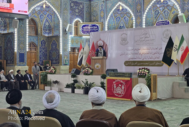 Photos: Congress honoring Allameh Naeini held at Imam Hussein holy shrine