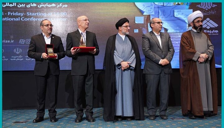 فراخوان شصت و چهارمین سال جایزه البرز نخبگانی ویژه پژوهشگران، دانشجویان و حوزویان