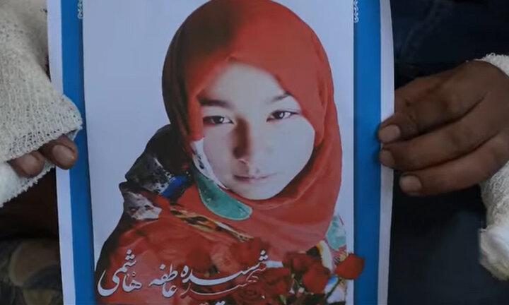 روایت »عاطفه« دختر نوجوان شیعه که در تظاهرات کابل کشته شد