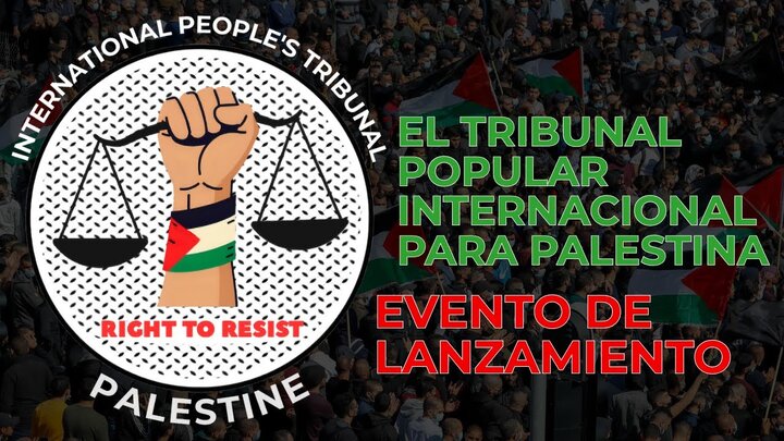 مادرید میزبان دادگاه مردمی بر علیه همدستی با نسل‌کشی فلسطین/ خواستار قطع روابط با اسرائیل شد