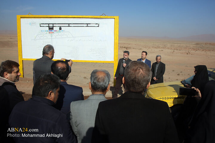 بازدید خبرنگاران از پروژه در حال ساخت فرودگاه بین المللی قم