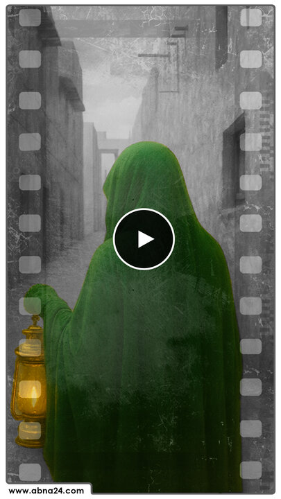 ویدیو | حضرت فاطمه(س) ظرف وجودی انوار الهی