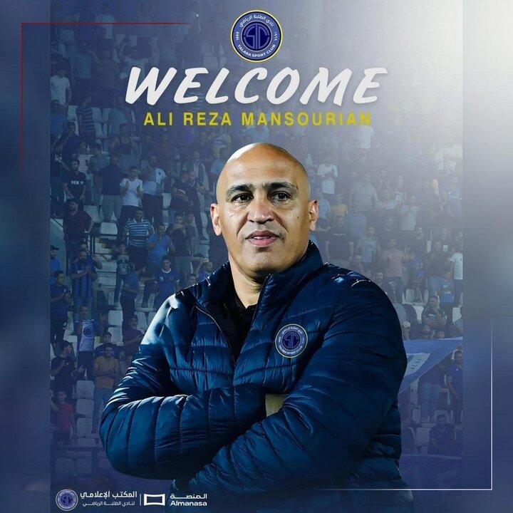 عکس خبری | منصوریان با خوش‌آمدگویی باشگاه، رسماً هدایت الطلبه عراق را برعهده گرفت