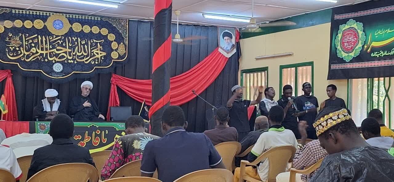 বুরকিনা ফাসোতে হযরত ফাতিমা যাহরা (সা.আ.)-এর শাহাদত বার্ষিকীতে শোক অনুষ্ঠিত হয়েছে।