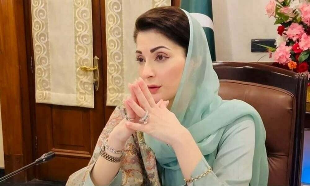 Practical Steps Needed for Lasting Peace in Palestine – Maryam Nawaz