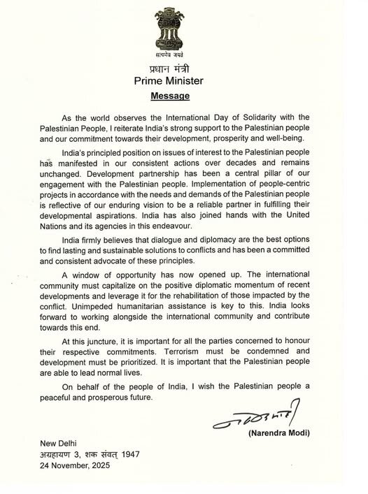 Modi Reaffirms India’s Commitment to Peace and Development on Solidarity Day for Palestinians