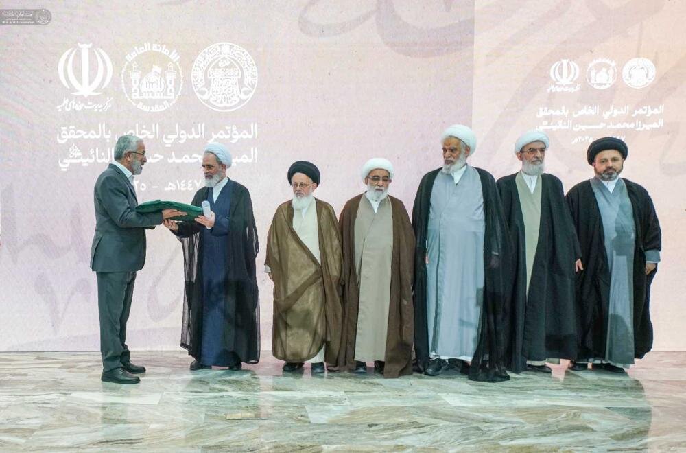 رفع الستار عن موسوعة المحقق النائيني الكبرى في مراسم اختتام المؤتمر الخاص به+(صور)