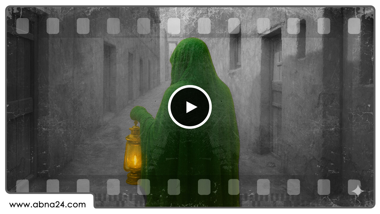 فيديو | القسم الثامن.. السيدة فاطمة (عليها السلام) وعاء وجودي لأنوار الله