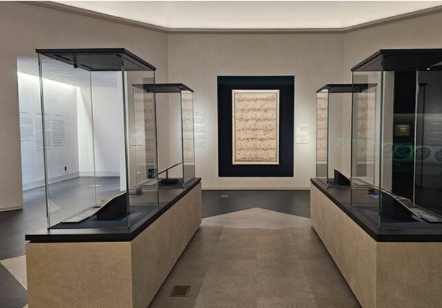 بازتاب جالب گالری هنر اسلامی سئول در رسانه‌های کره/آثار ایرانی توجه‌ها را جلب کرد + تصاویر