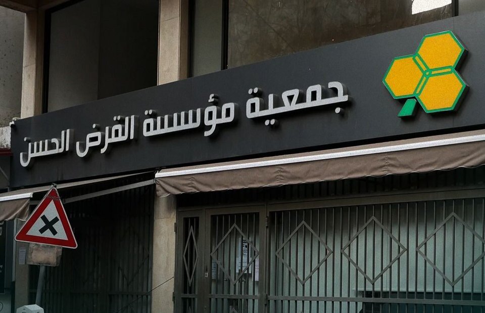 ناخوانده‌هایی از یار ایرانی سیدحسن نصرالله/ بخش دوم؛ فعالیت‌های جهادی و ایجاد ساختارهای خدماتی