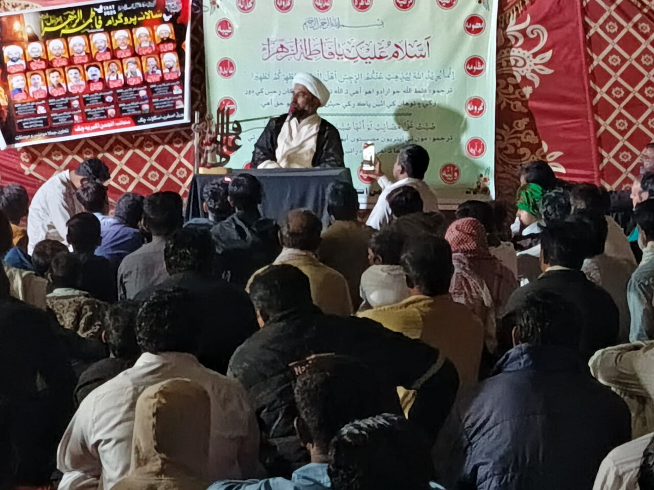 علامہ مقصود ڈومکی