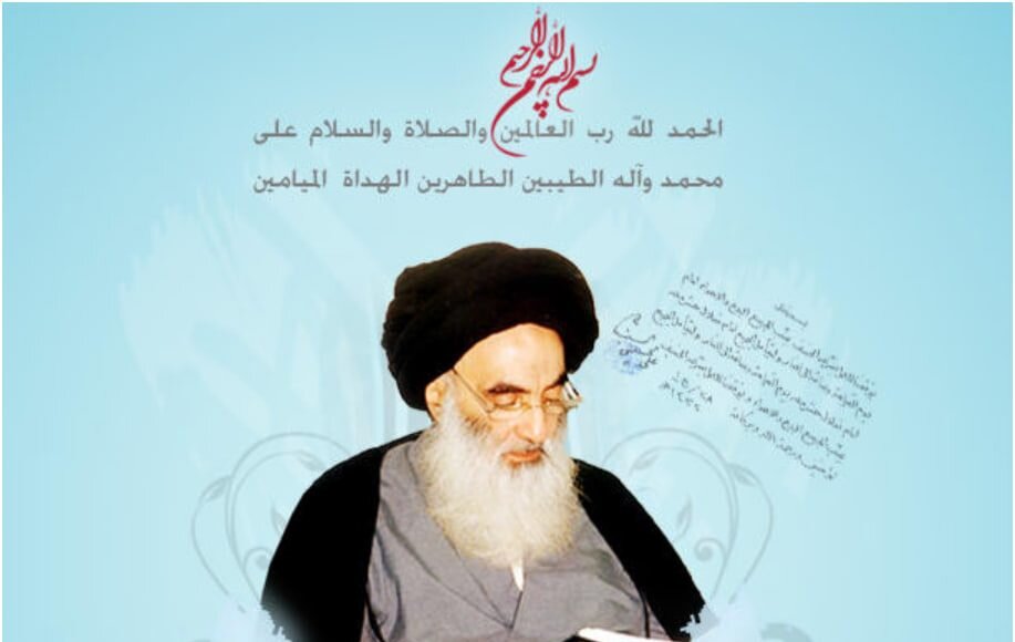 پاسخ حضرت آیت‌الله العظمی سیستانی درباره اقتدا به امامان جماعت دارای حقوق دولتی