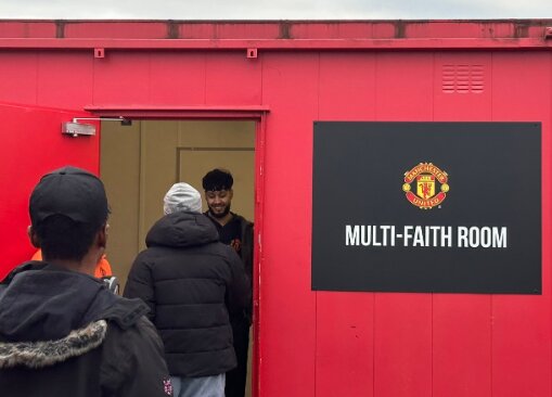 افتتاح یک نمازخانه در ورزشگاه خانگی منچستر، الدترافورد + عکس