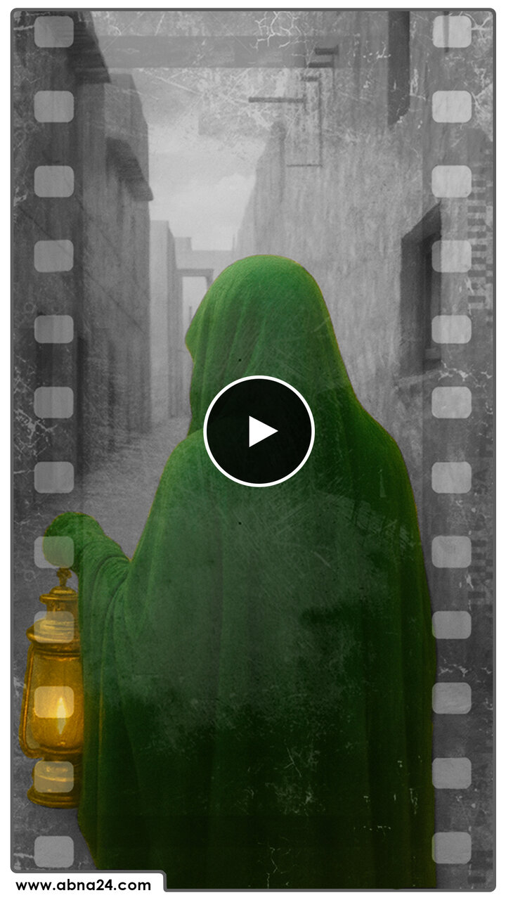 ویدیو | حضرت فاطمه(س) ظرف وجودی انوار الهی