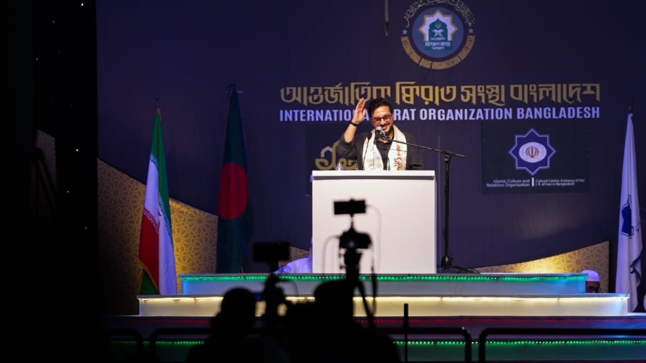 ঢাকায় আন্তর্জাতিক ক্বিরাত সম্মেলন অনুষ্ঠিত।