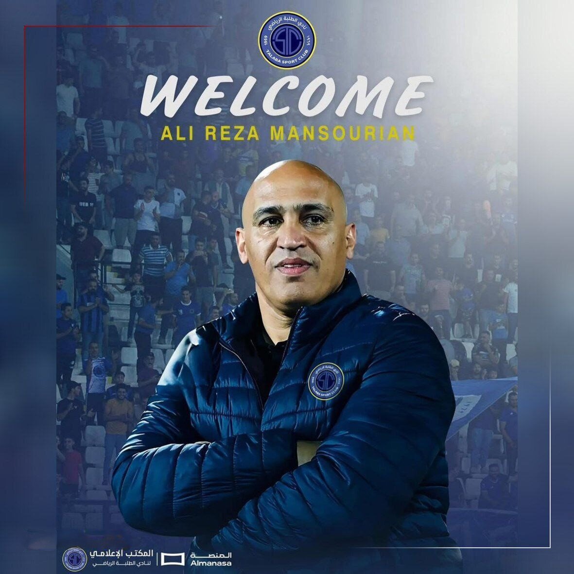 عکس خبری | منصوریان با خوش‌آمدگویی باشگاه، رسماً هدایت الطلبه عراق را برعهده گرفت