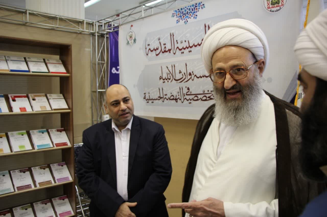 بازدید علما و اندیشمندان از نمایشگاه کتاب تخصصی فقه و کلام معاصر