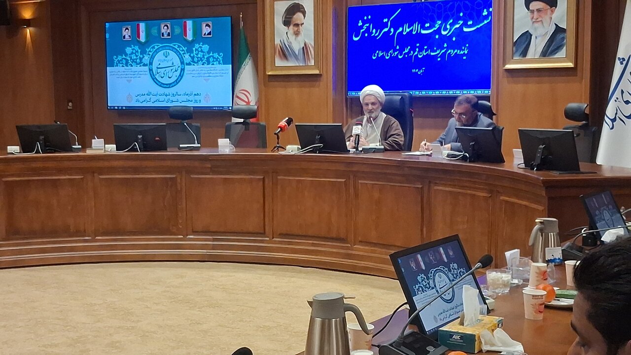 گزارش روانبخش، نماینده مردم قم از پیشرفت ابرپروژه‌های عمرانی؛ فرودگاه تا دو سال و نیم دیگر به بهره‌برداری می‌رسد