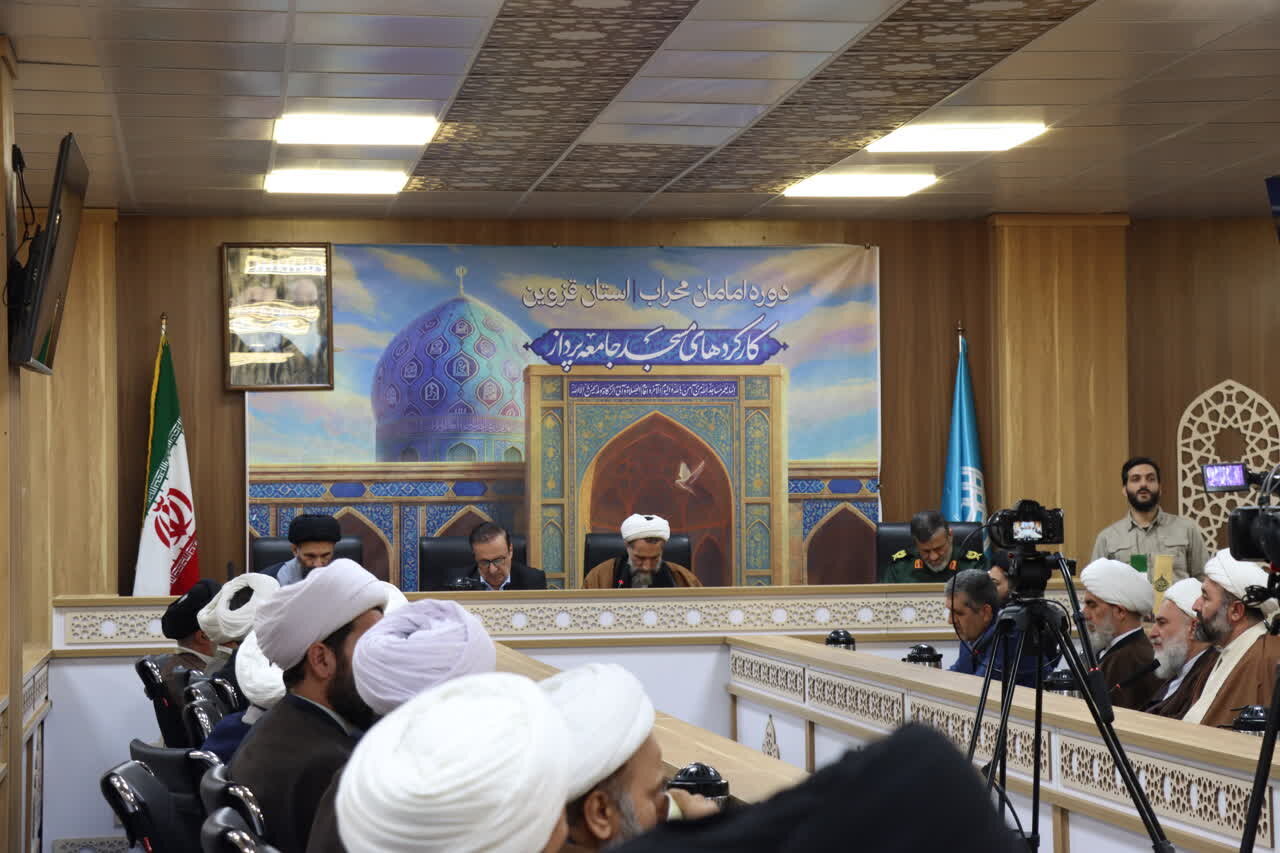 استاندار قزوین مطرح کرد؛ مسجد؛ مرکز تنظیم روابط محله است