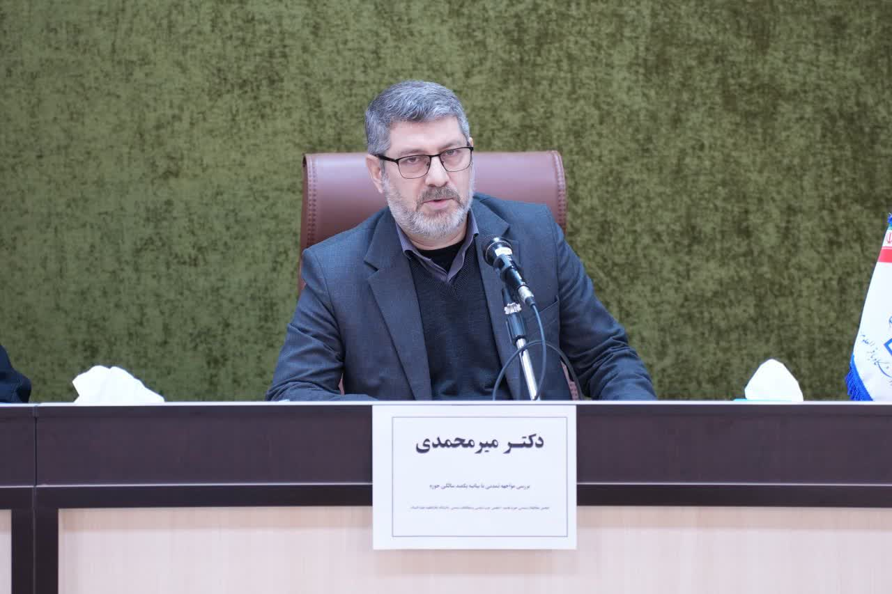 نشست علمی «بررسی مواجهه تمدنی با بیانیه یکصدسالگی حوزه» در دانشگاه باقرالعلوم(ع) برگزار شد