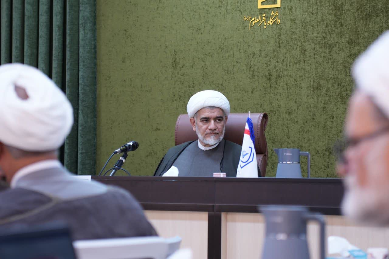 نشست علمی «بررسی مواجهه تمدنی با بیانیه یکصدسالگی حوزه» در دانشگاه باقرالعلوم(ع) برگزار شد