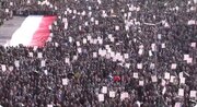 Yemenis hold million-man march on Independence Day