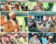Rehma ya Mtume (saww) Yawakutanisha na kuwaunganisha Waislamu Mjini Nakuru | Ni Maulid Adhimu Iliyowavutia Waumini kutoka Kenya na Tanzania +Picha