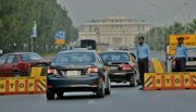 اسلام آباد میں دفعہ 144 نافذ ہے، کسی احتجاج یا جلسے جلوس کی اجازت نہیں، ضلعی انتظامیہ