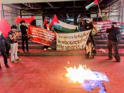 Informe fotográfico |Protesta en Tuxtla Gutiérrez marca el Día de Solidaridad con Palestina