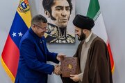 Direktori Teheranskog teološkog fakulteta sastali se s ambasadorom Venecuele/ Od osude američkih postupaka do objave spremnosti za duhovnu saradnju