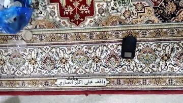پاسخی به شایعه جمع‌آوری فرش‌های حرم امام حسین(ع) به دستور آیت‌الله سیستانی