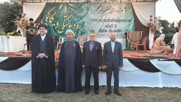Photos: Al-Mustafa Representative in Thailand Attends Unity Event at Imam Sadiq Mosque