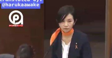 جاپان میں مسلمانوں کی تدفین پر پابندی کا تنازع؛ جاپانی سینیٹر کے بیان پر شدید ردعمل