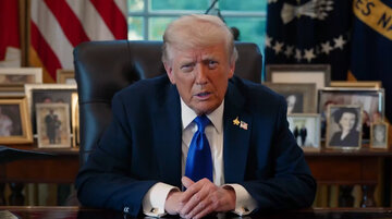 Trump: Kesi zote za uhamiaji zisitishwe na “watu wabaya” wafukuzwe