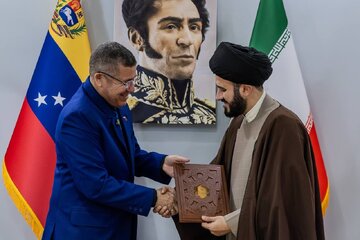 Direktori Teheranskog teološkog fakulteta sastali se s ambasadorom Venecuele/ Od osude američkih postupaka do objave spremnosti za duhovnu saradnju