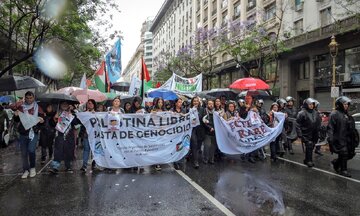 সচিত্র সংবাদ:আর্জেন্টিনায় ফিলিস্তিনি সমর্থকদের বিক্ষোভ।