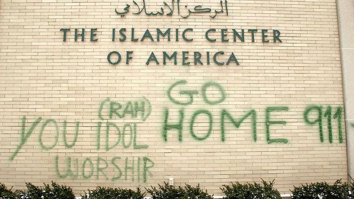 اوج‌گیری اسلام‌هراسی در آمریکا، تلاشی برای حفظ نفوذ جریان «اول اسرائیل‌!»