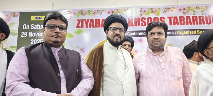 تقرير مصور/ انعقاد مؤتمر علماء الشيعة في مدينة مومباي الهندية