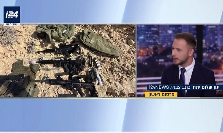 شوک مقاومت به رژیم صهیونیستی؛ انبار اسلحه‌ای که در کنار رآکتور دیمونا کشف شد