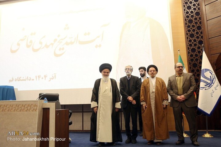 مراسم بزرگداشت آیت‌الله قاضی در قم