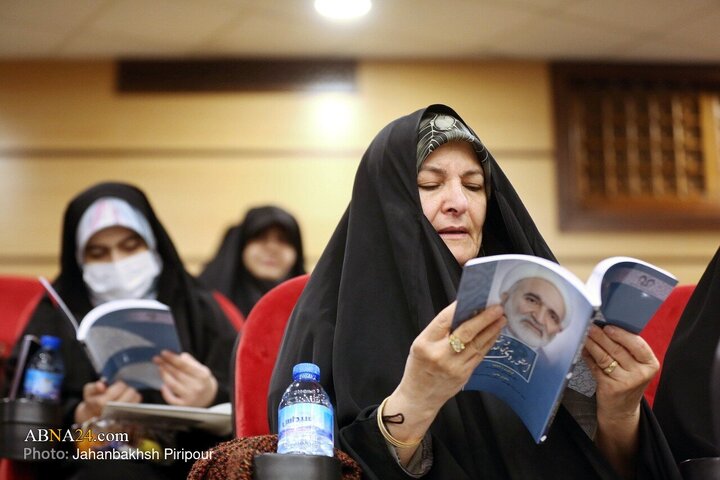 مراسم بزرگداشت آیت‌الله قاضی در قم